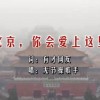 下划线word怎么对齐