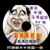 49tkcom49图库全新版本港澳2025